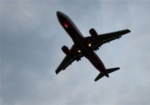 Латвийская авиакомпания предложила своим пассажирам слетать в неизвестном направлении