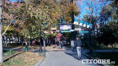 В известном киевском парке орудовали вандалы