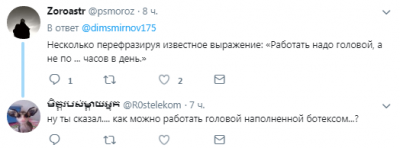 В Сети подняли на смех пропагандиста, сравнившего Путина со Сталиным