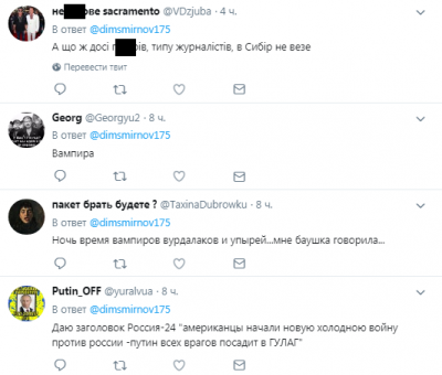 В Сети подняли на смех пропагандиста, сравнившего Путина со Сталиным