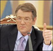 Ющенко распустил парламент