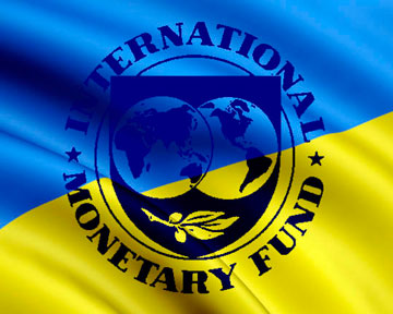 В Украину приехала миссия МВФ