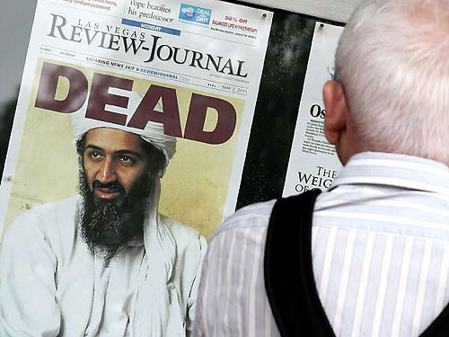 Откровения "морского котика" опровергли официальную версию убийства бин Ладена