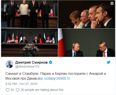 «Надутый» Путин нарвался на шквал критики