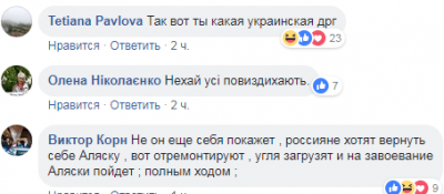 Соцсети с юмором отреагировали на поломку «Адмирала Кузнецова»