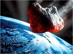 NASA объявило конкурс на лучшее название для астероида 
