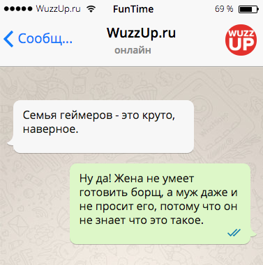 «Арфа в гробу — это рояль» — веселые комментарии из соцсетей