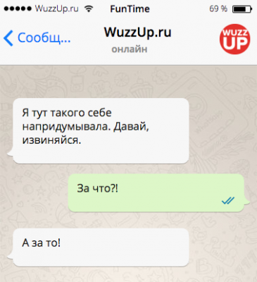 «Арфа в гробу — это рояль» — веселые комментарии из соцсетей