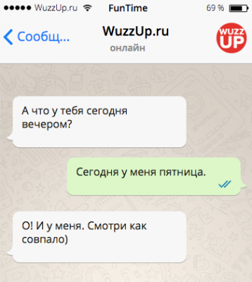 «Арфа в гробу — это рояль» — веселые комментарии из соцсетей