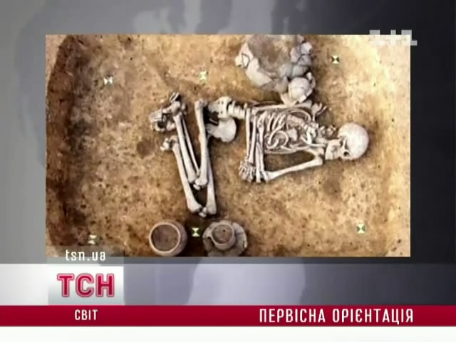Археологи случайно откопали могилу доисторического гея 