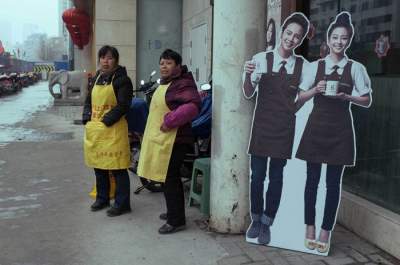 Смешные фотки, которые могли сделать только в Китае
