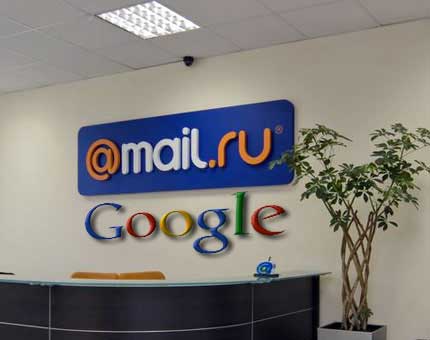 Google увел у Яндекса Mail.ru