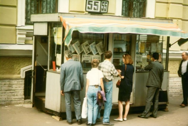 Фотографии Петербурга в 1990-е годы