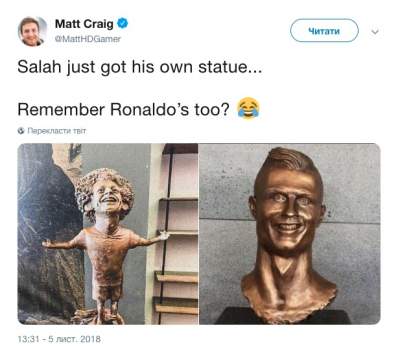 В Египте известному футболисту посвятили нелепую скульптуру