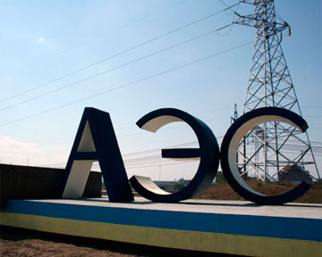 На Запорожской АЭС отключен энергоблок