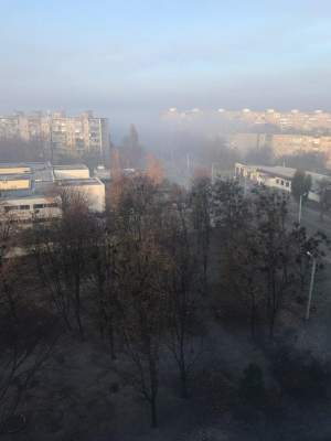 Окутанный туманом Харьков в атмосферных снимках. Фото