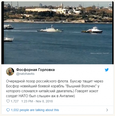 В Сети высмеяли очередной провал России с кораблем