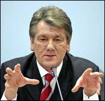 Ющенко рассказал, где берет деньги