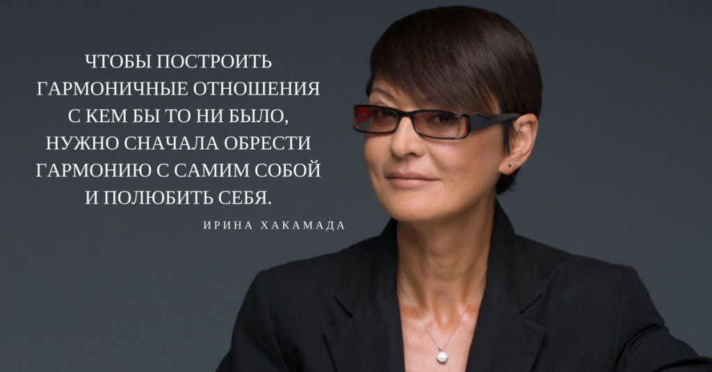 13 жестких правил для женщин. Они могут вам не нравиться, но они реально работают!