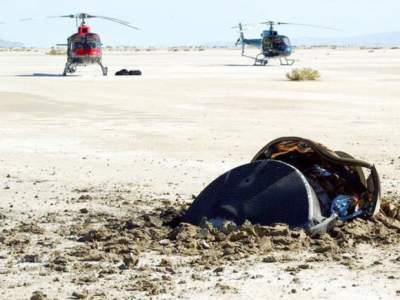 Уфологи отыскали потерпевший крушение "НЛО" в пустыне США