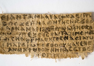 Британский ученый отрицает подлинность папируса, рассказывающего о жене Христа