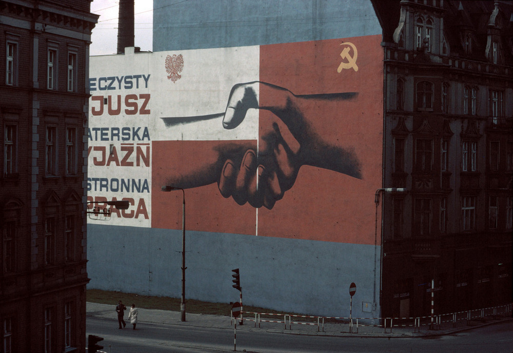 Жизнь Польши начала 1980-х годов на снимках Бруно Барби