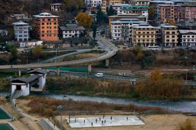 Виртуальное путешествие по Бутану. Фото
