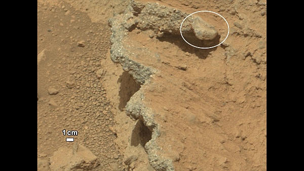На Марсе найден древний ручей