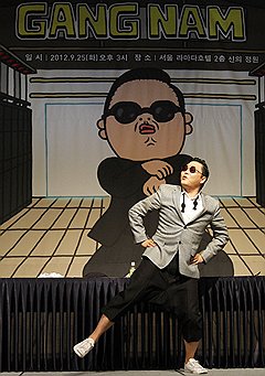 Psy с хитом Gangnam Style попал в Книгу рекордов Гиннесса