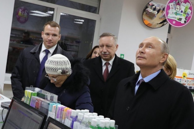 Сеть рассмешил ''инспектор'' Путин
