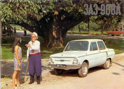 Необычная реклама автомобилей времен СССР. Фото