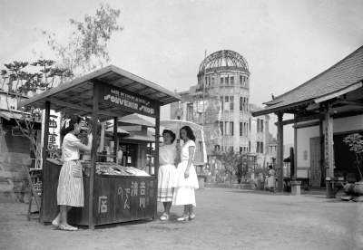 Япония 50-х годов в редких снимках. Фото