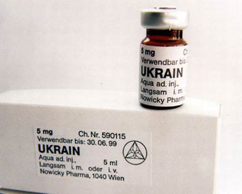 В Украину едет лекарство от 120-ти видов рака
