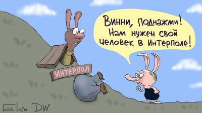 Провал Путина в Интерполе высмеяли меткой карикатурой