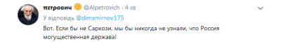 «Реверансы» Путину со стороны Саркози высмеяли в соцсетях