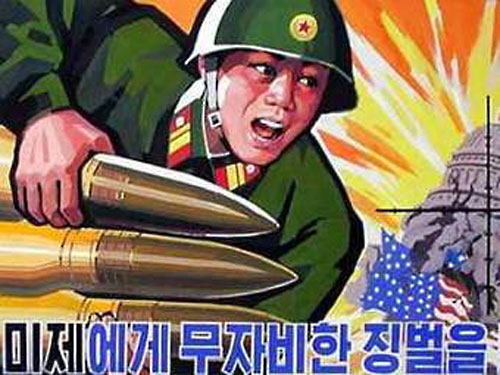 Северная Корея заявляет, что её ракеты способны поразить территорию США