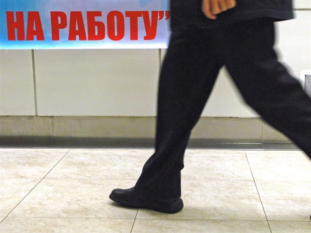 Осенью большинство украинцев готовы бесстрашно уволиться с работы 