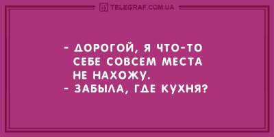 Пережить бы понедельник: десятка отличных анекдотов