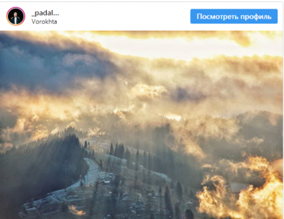 Пользователи соцсетей делятся снимками заснеженных Карпат. Фото