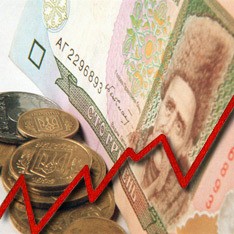 Fitch прогнозирует рост инфляции в Украине