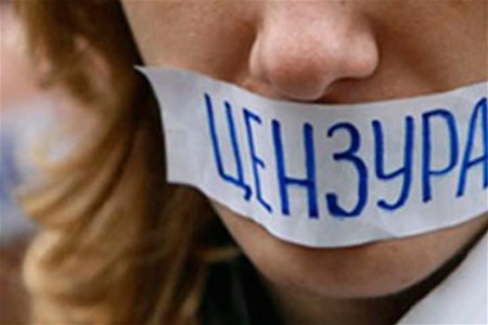 "Репортеры без границ" требуют от ООН напомнить Украине об ее обязательствах