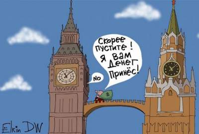 Проблемы русских богачей в Лондоне высмеяли новой карикатурой