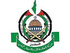 Судан объявил о поддержке ХАМАС