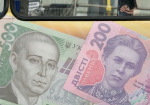 Украина потратила почти 20 млрд грн на обслуживание госдолга