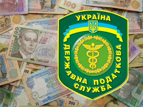 Налоговая рассказала украинцам, за какие её услуги придётся платить