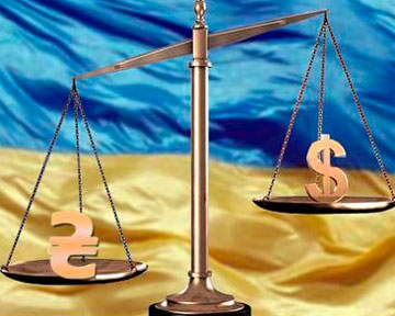 МВФ рекомендует Украине перейти к плавающему курсу гривны