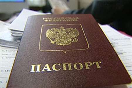 Жителям Украины станет проще получить российское гражданство