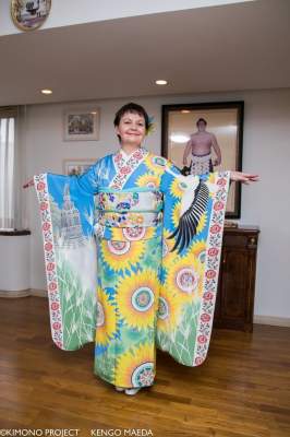 В Японии создали кимоно в украинском стиле. Фото