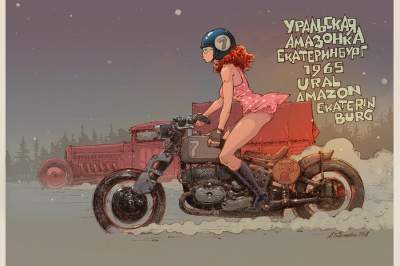 Советский дизельпанк в необычных комиксах. Фото
