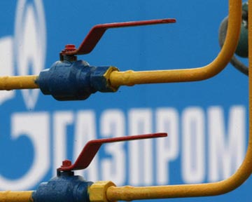 Украина до сих пор не заказала у России газ на следующий год